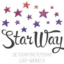 StarWay